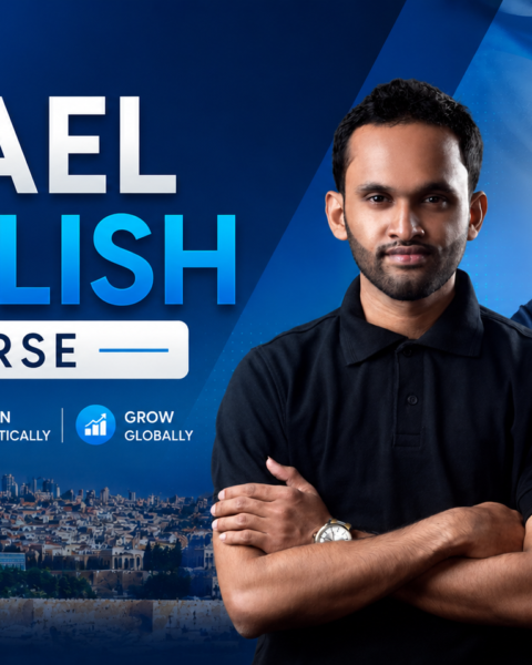 Israel English Course